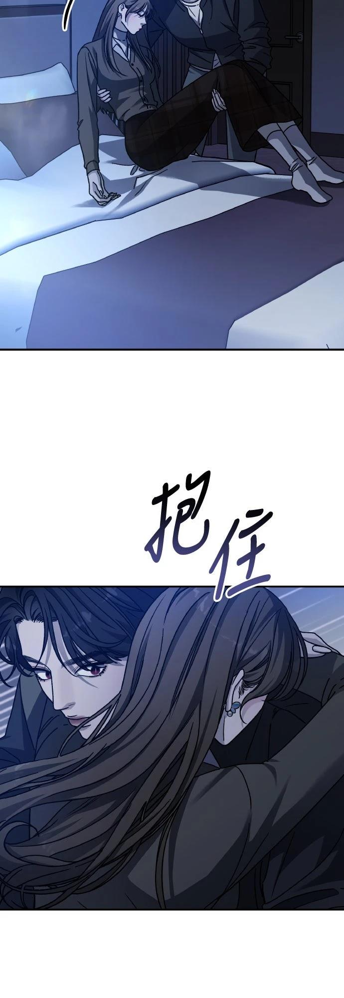 第89话19