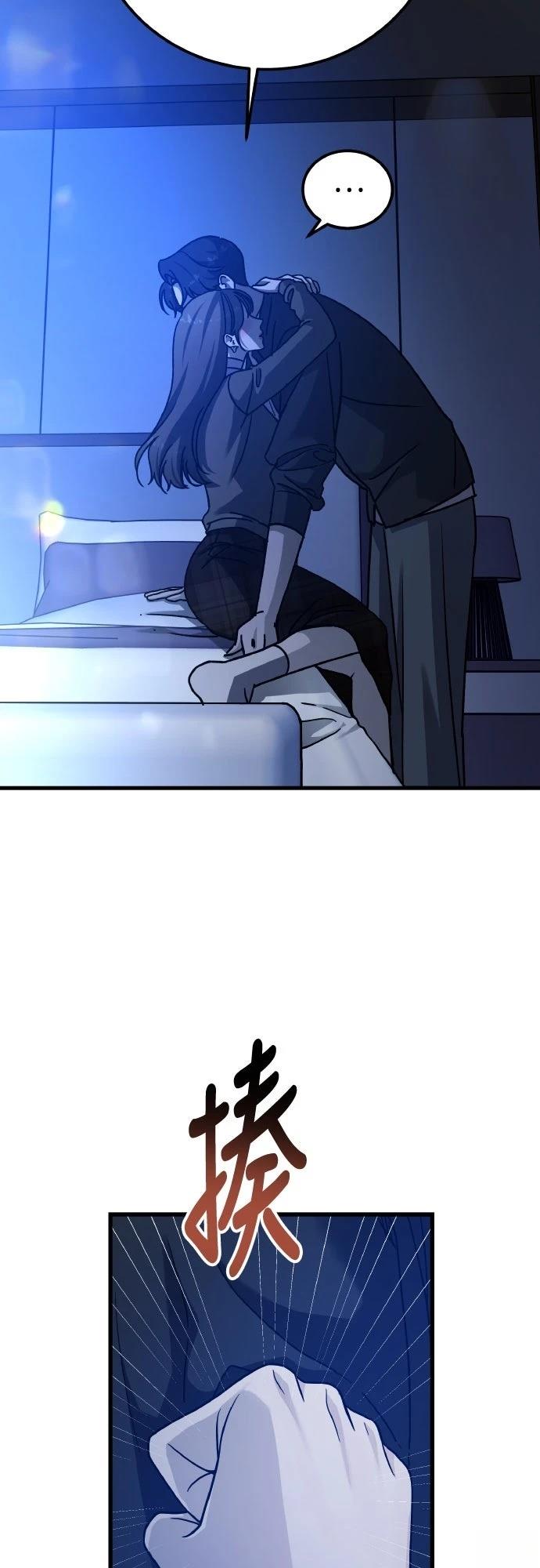 第89话24