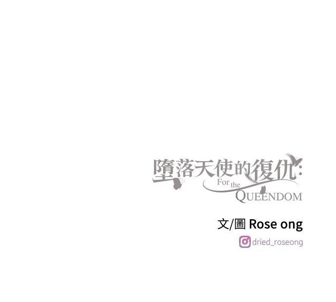 第89话92