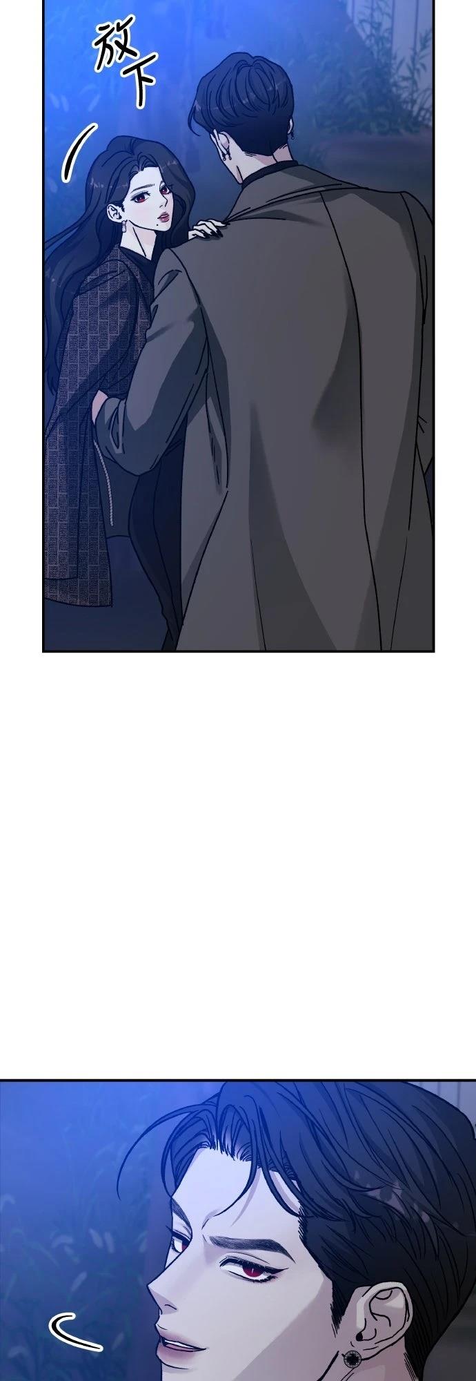 第90话2