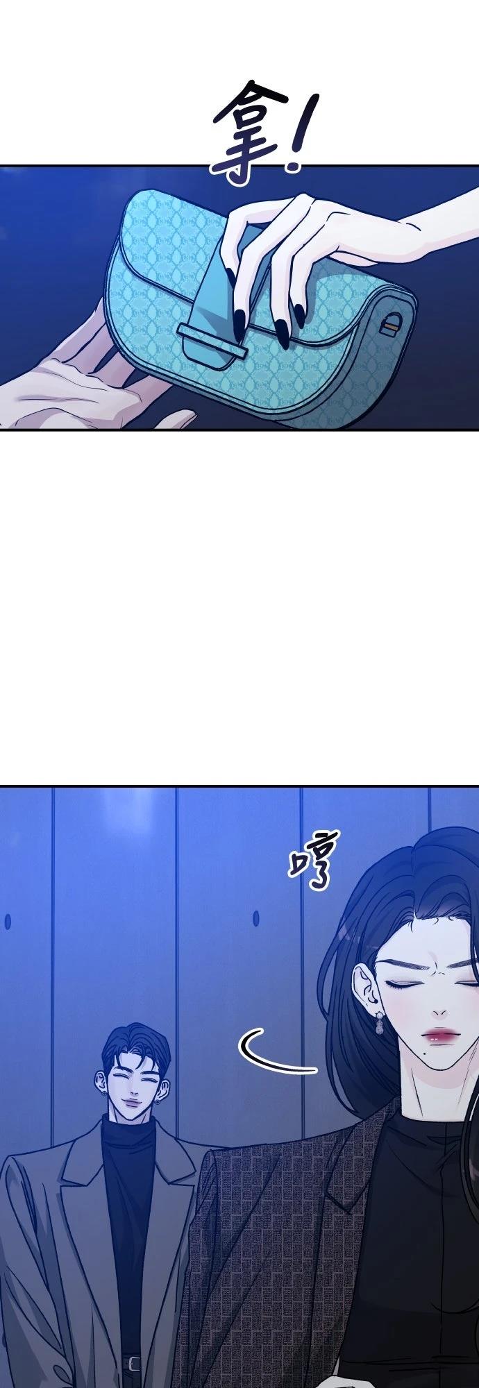 第90话49