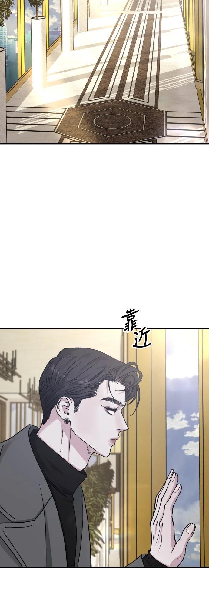第90话60