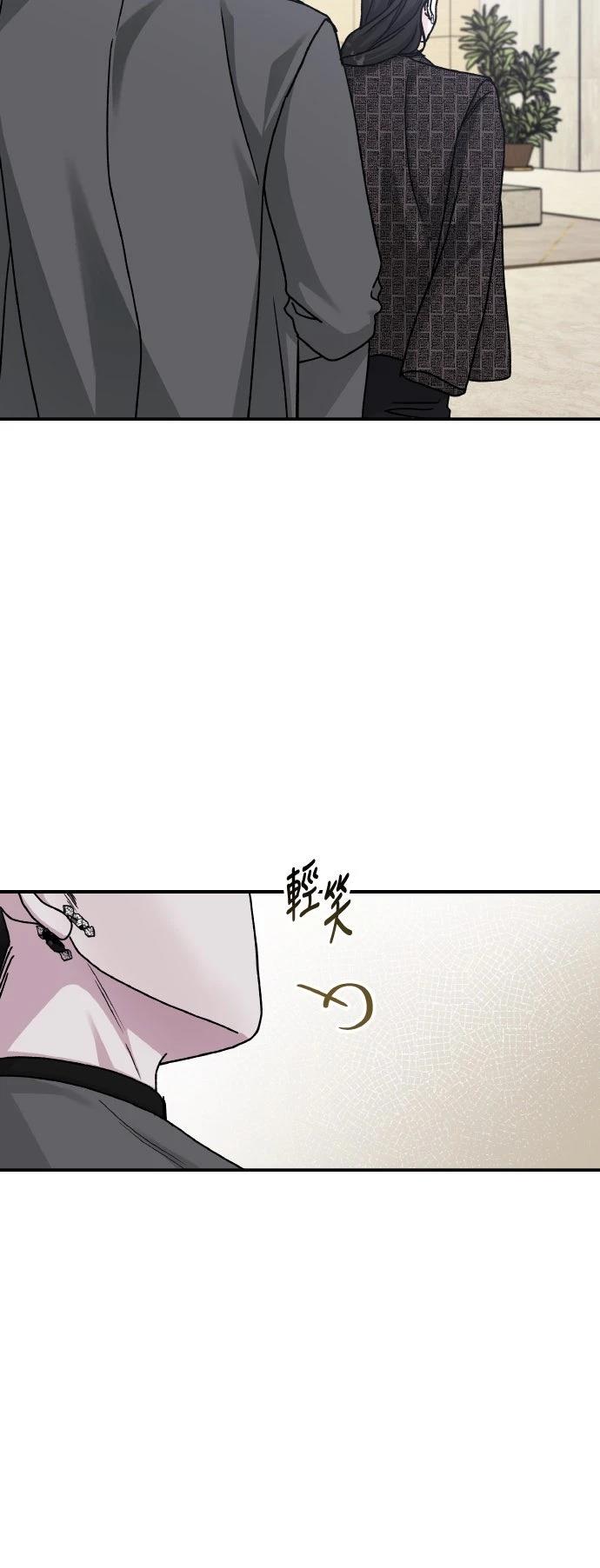 第90话84