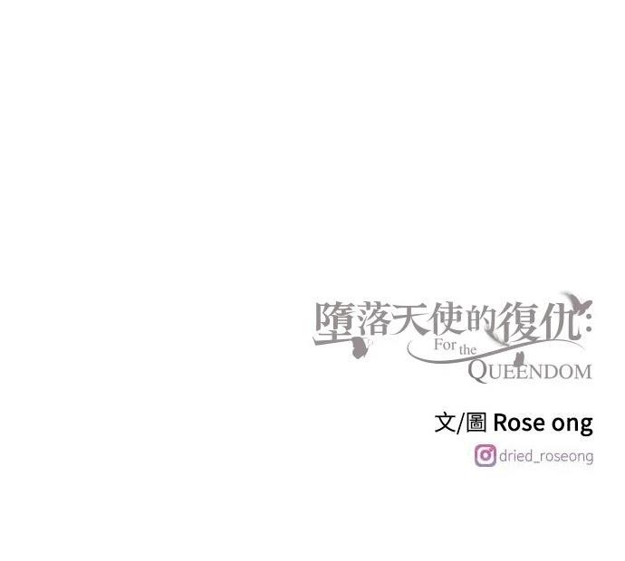第90话90