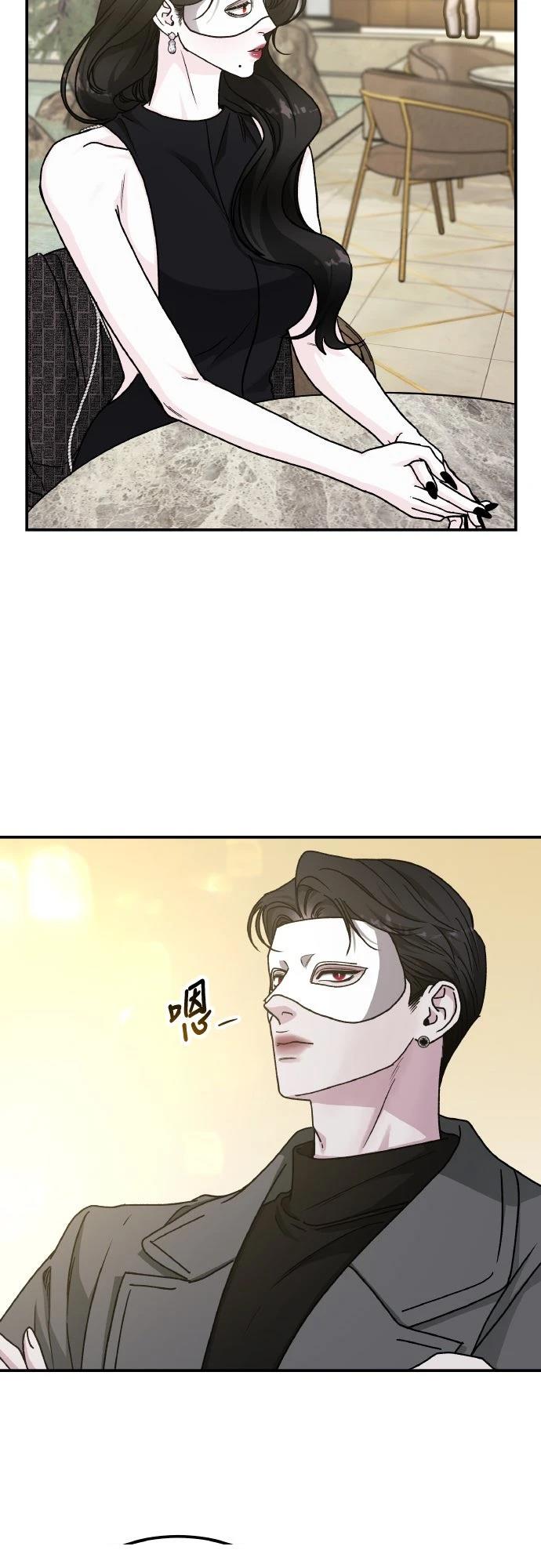 第91话17