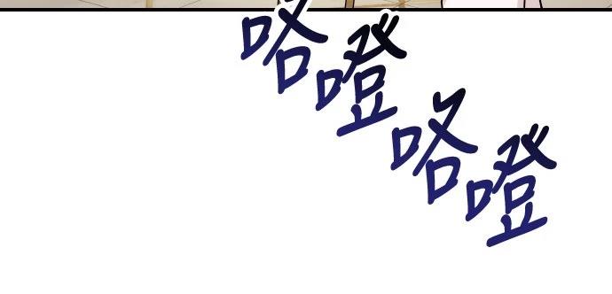 第91话38