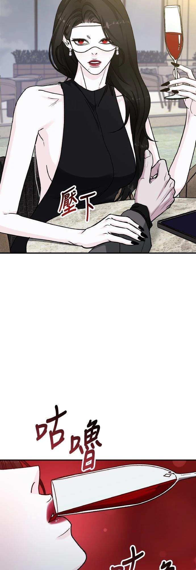 第91话59
