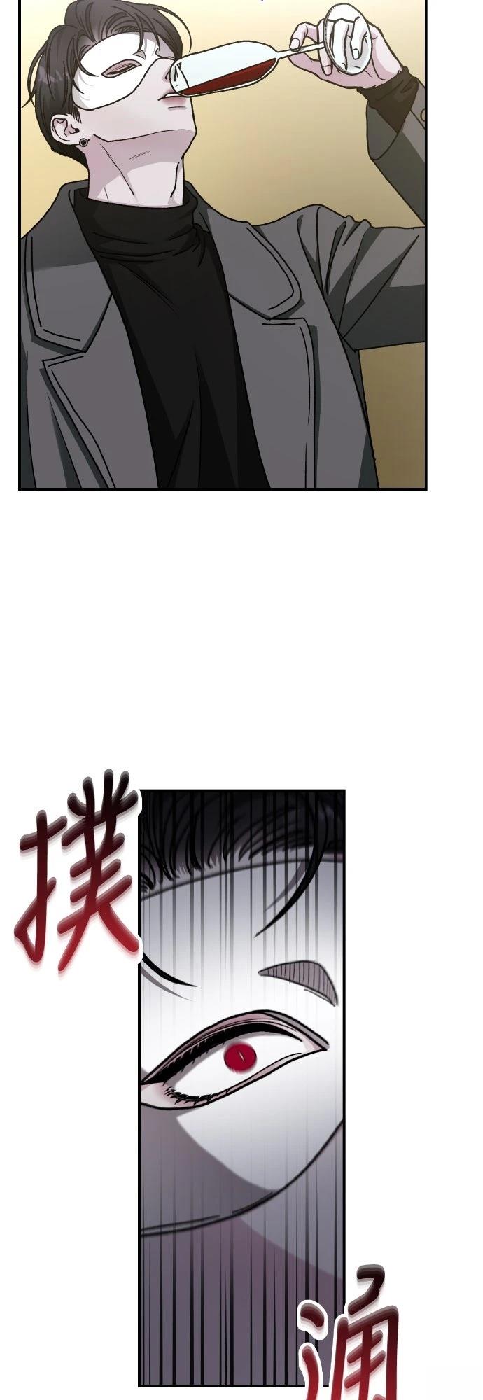 第91话62