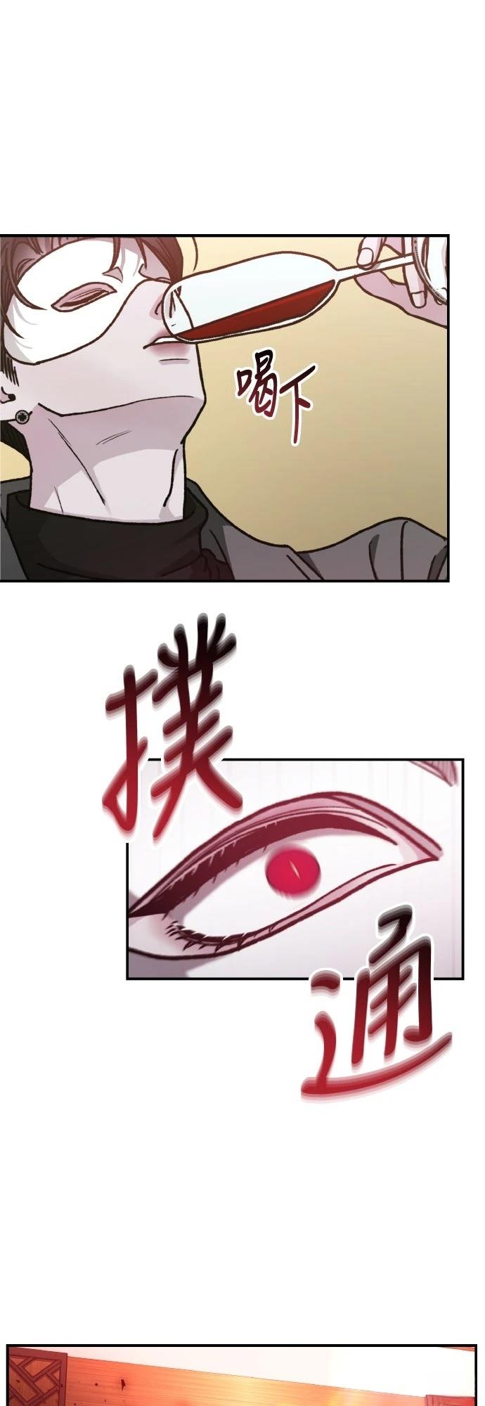 第92话1