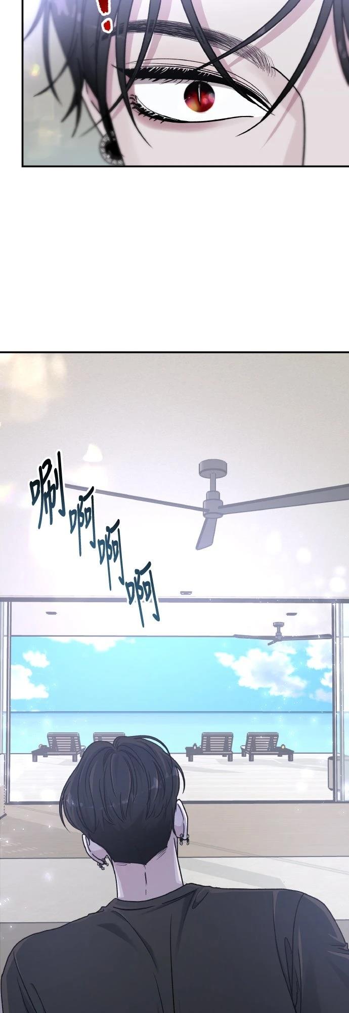 第92话31