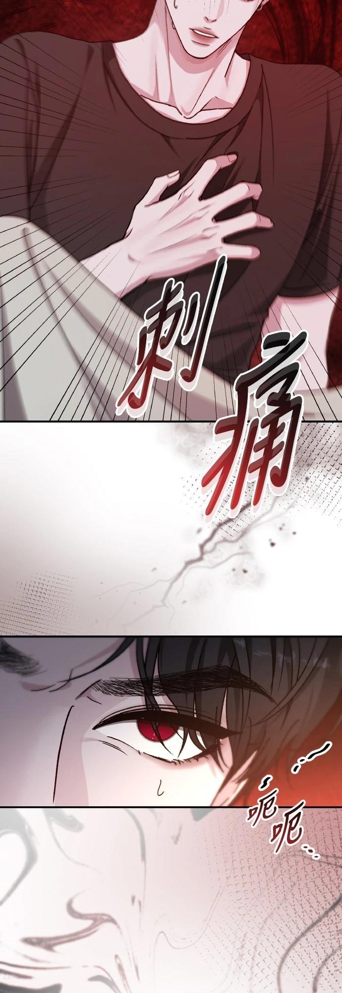 第92话49