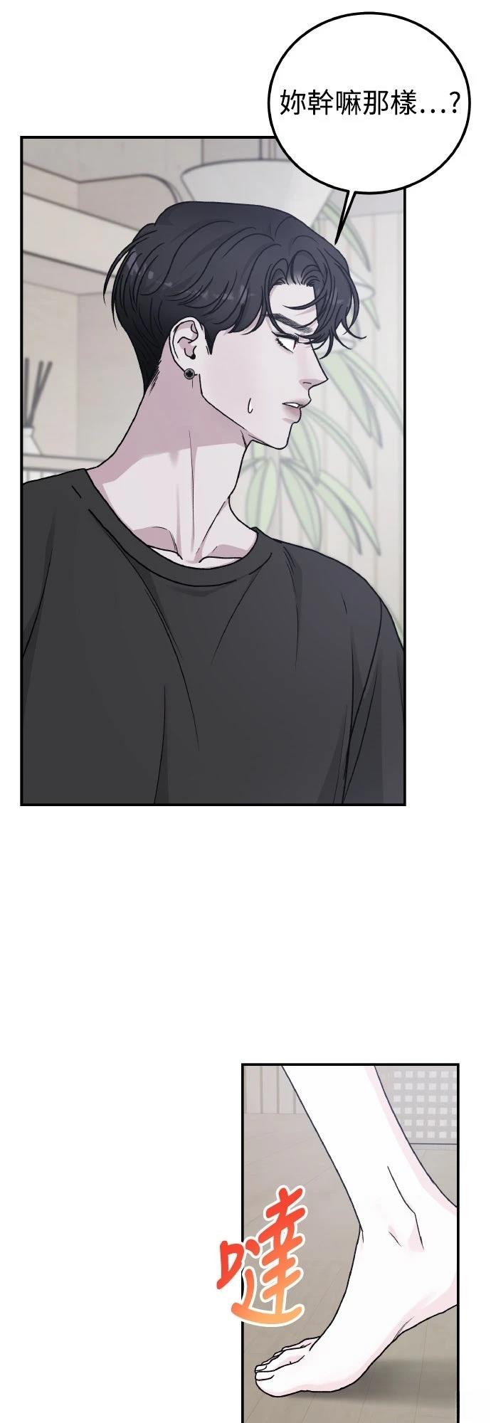 第92话57