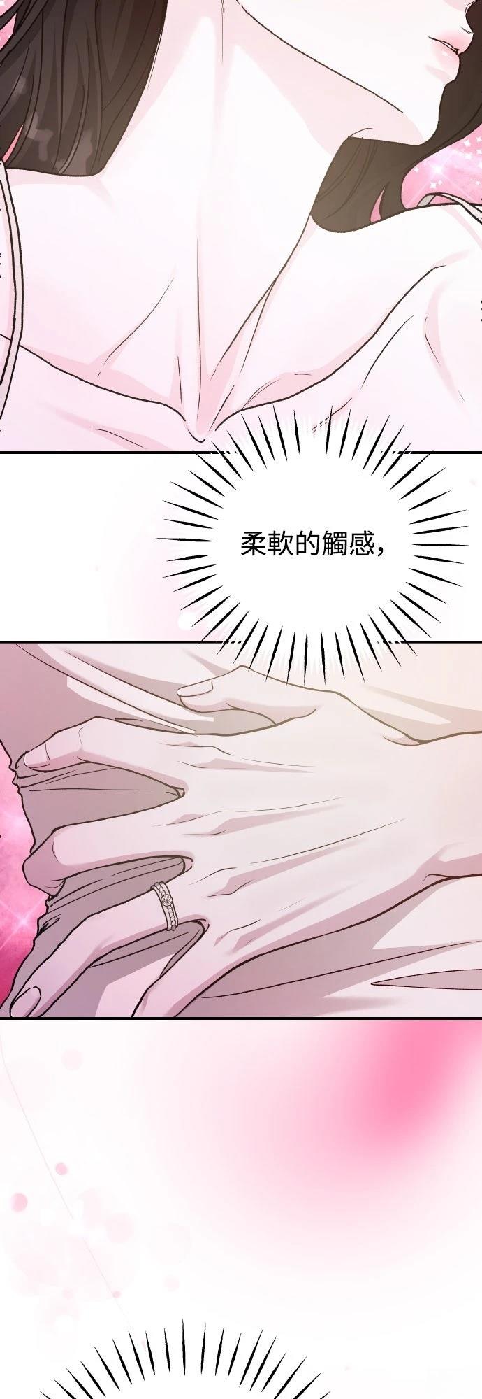 第92话64