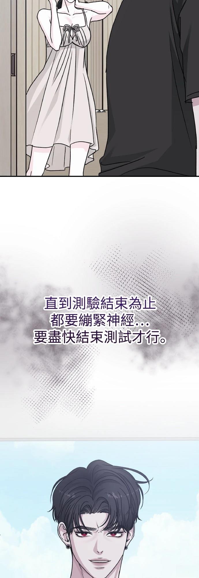 第92话83