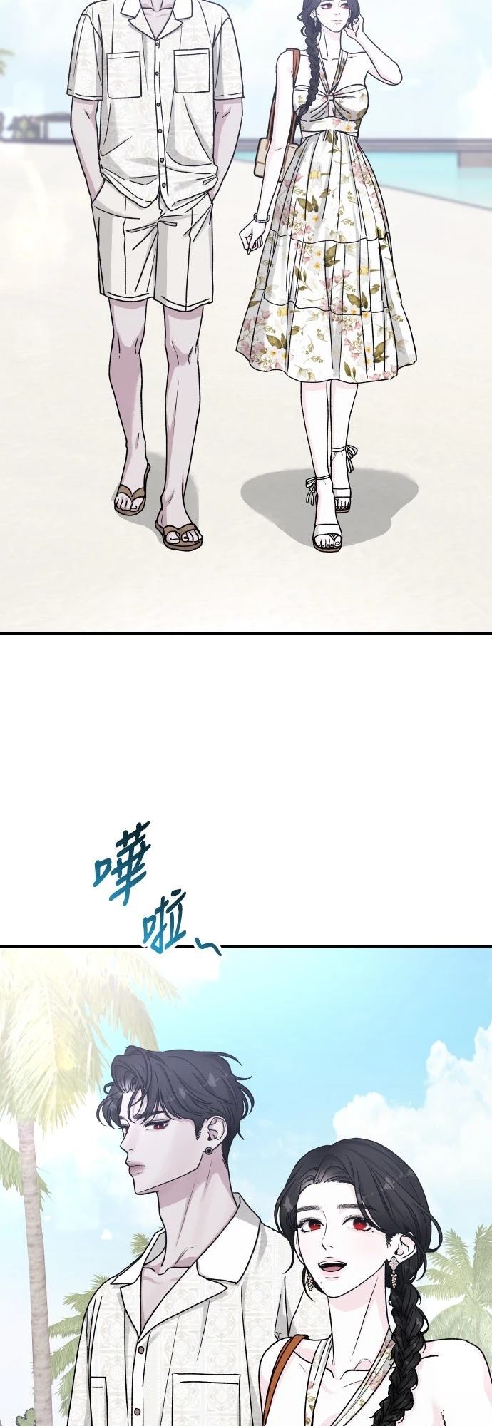 第93话1