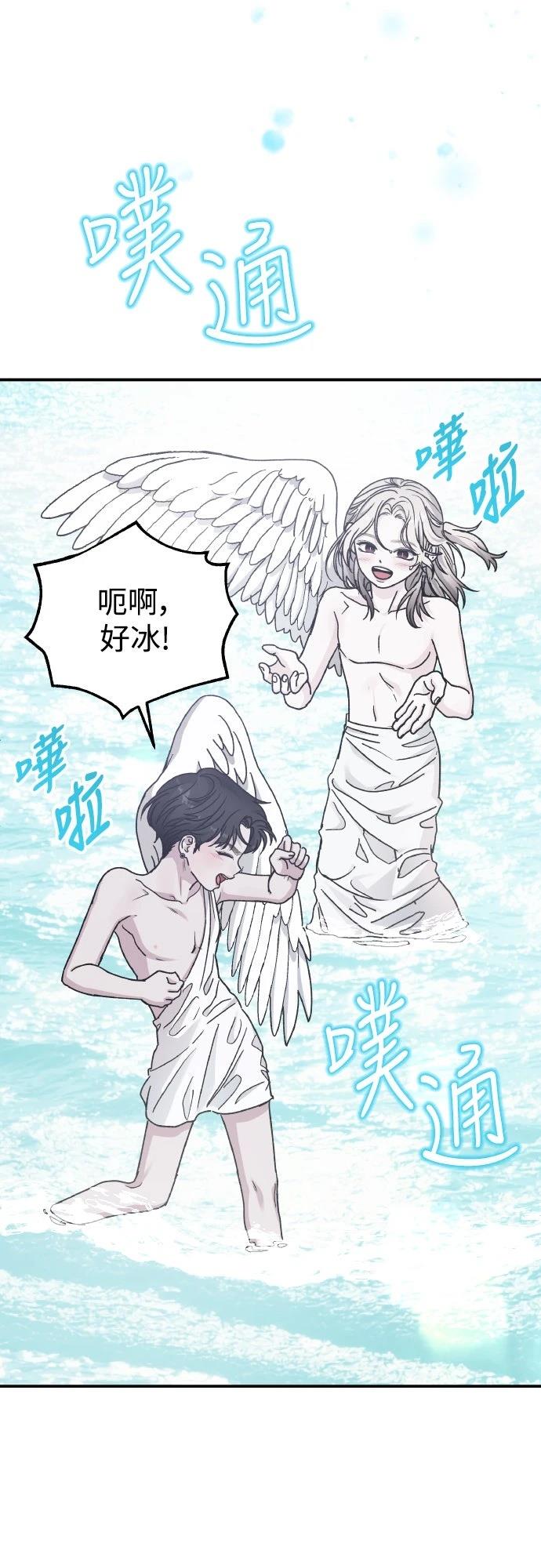 第93话10