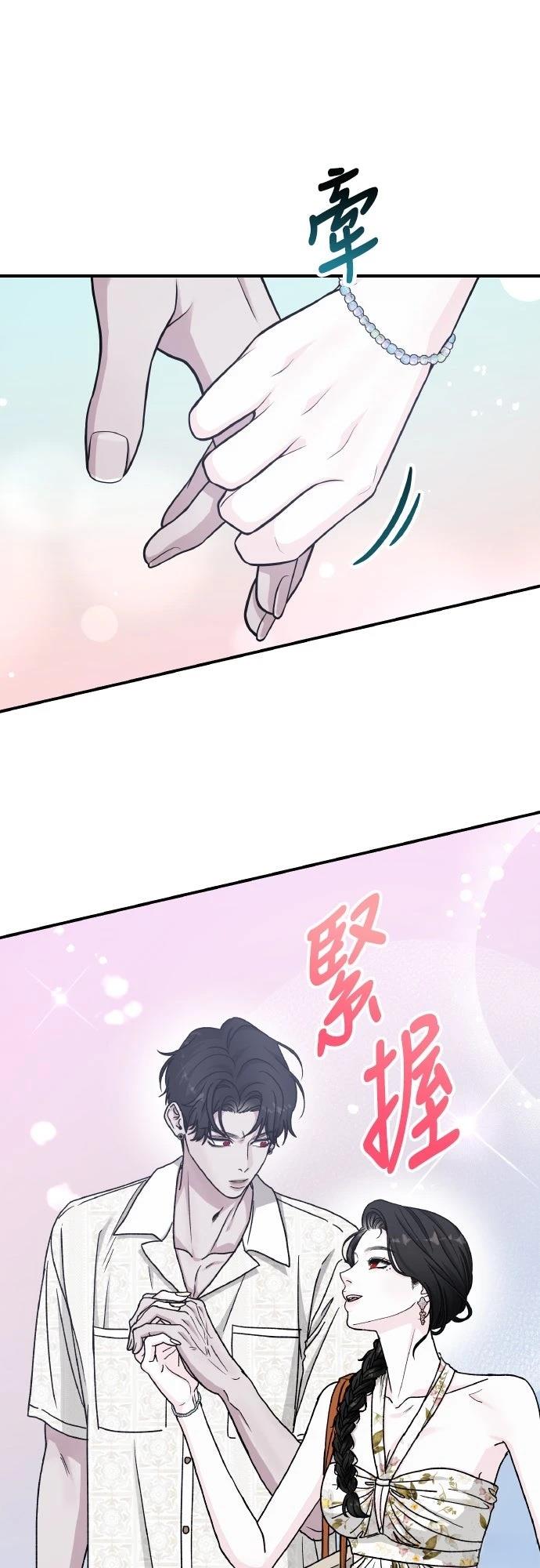 第93话18