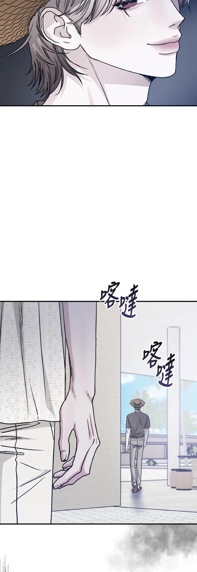 第93话49