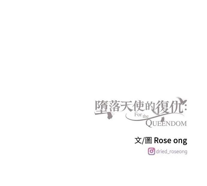 第93话77