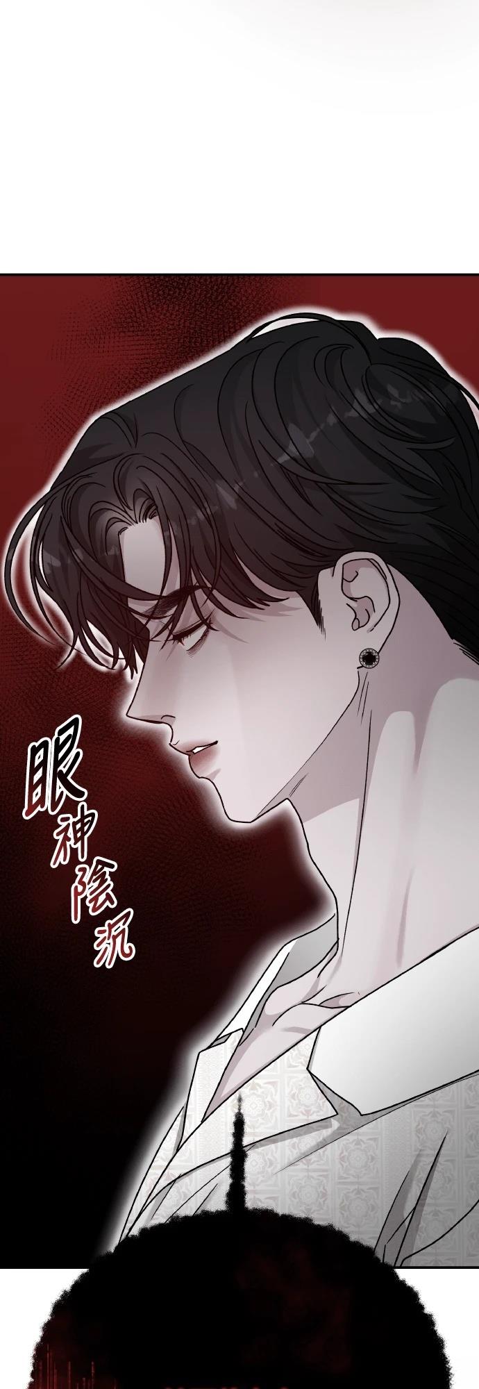 第94话2