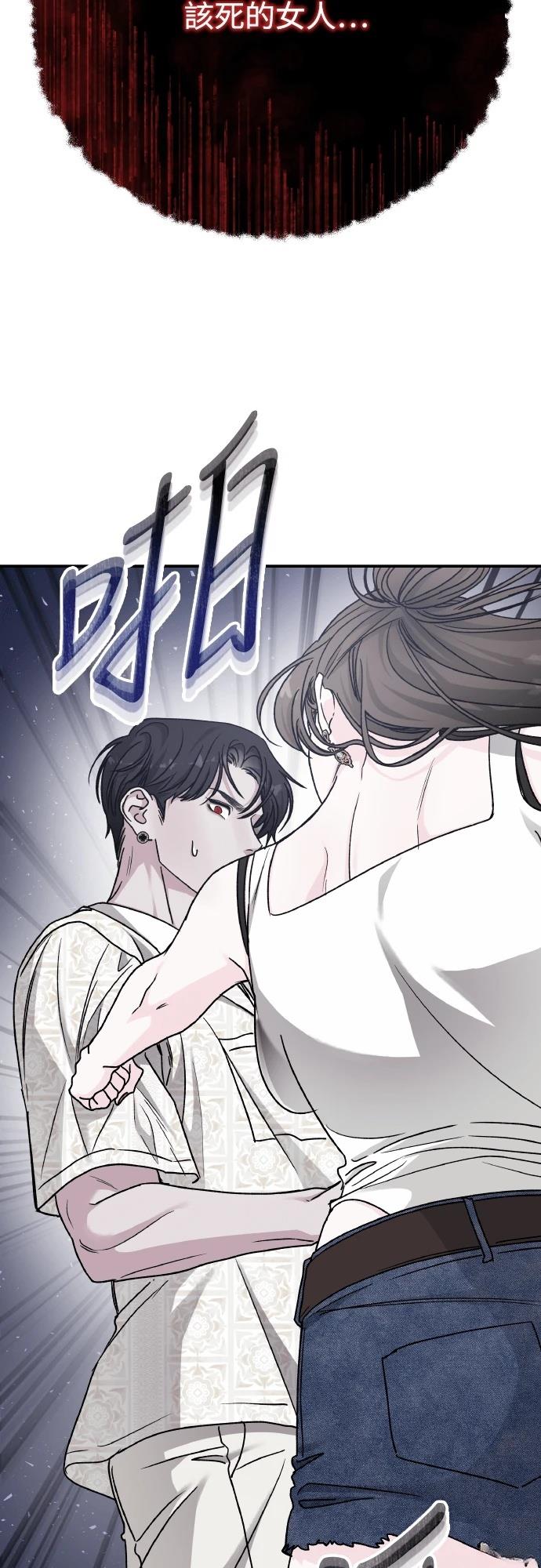 第94话3