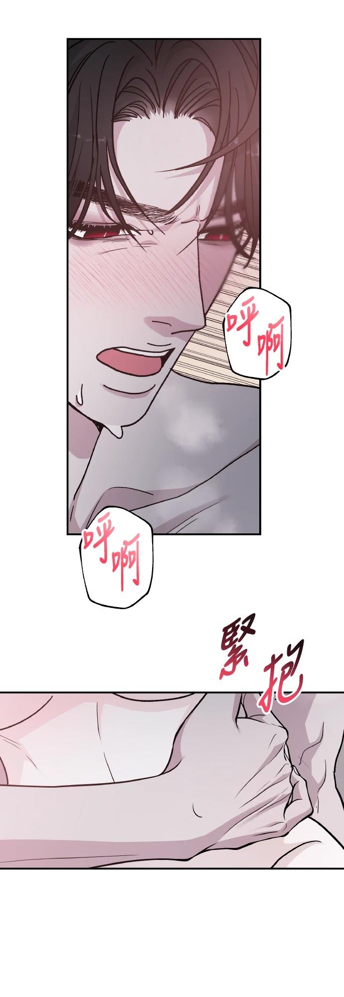 第94话68