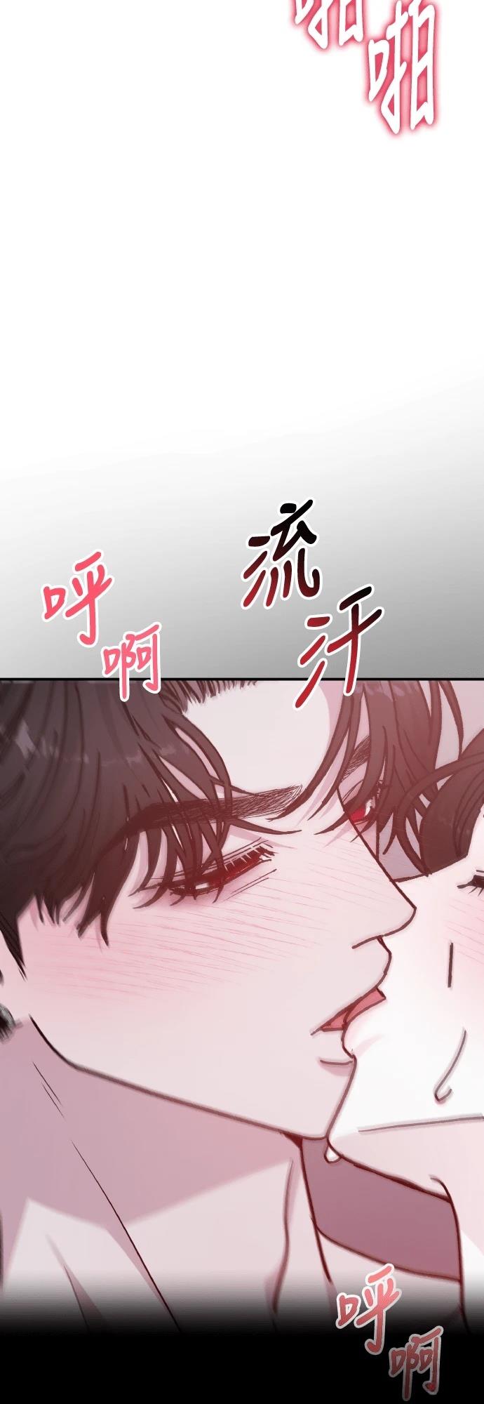 第94话70