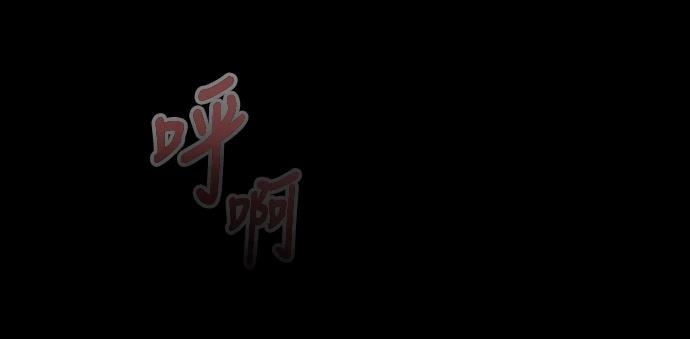 第94话71