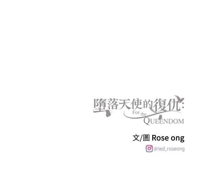 第94话83