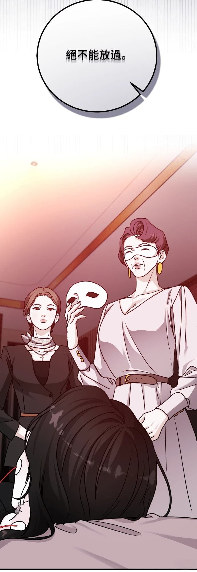 第95话16