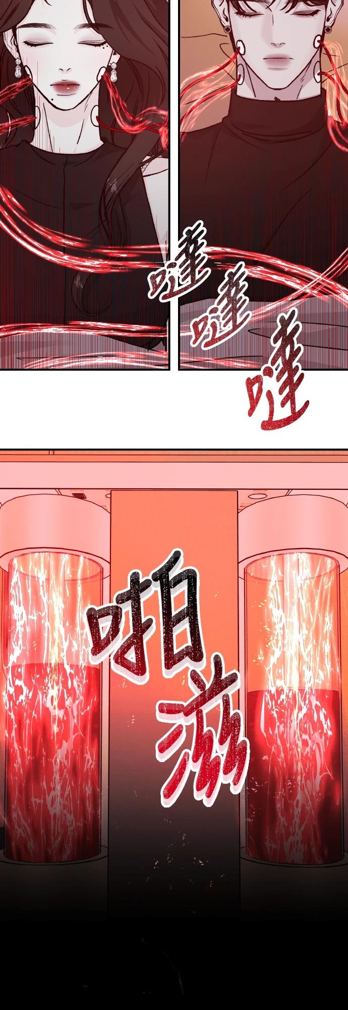 第95话27