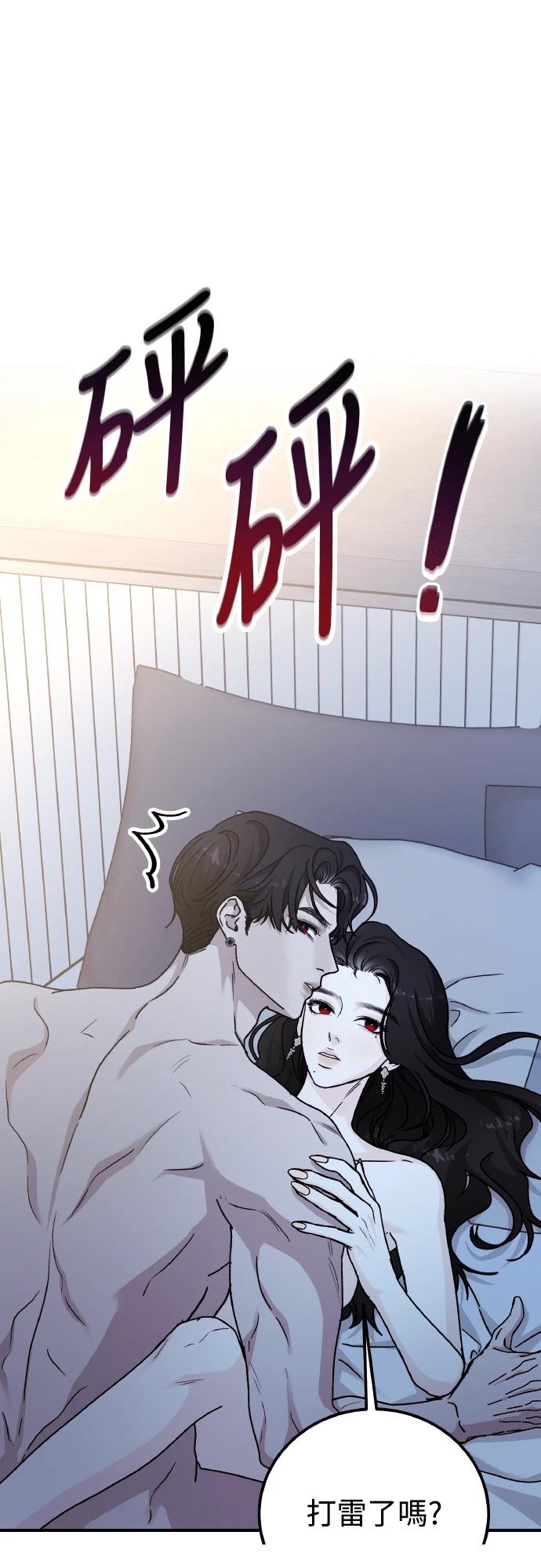 第95话30