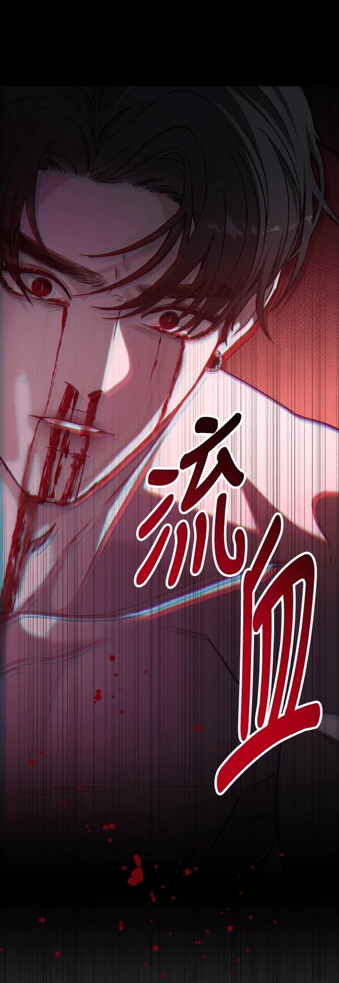 第95话42