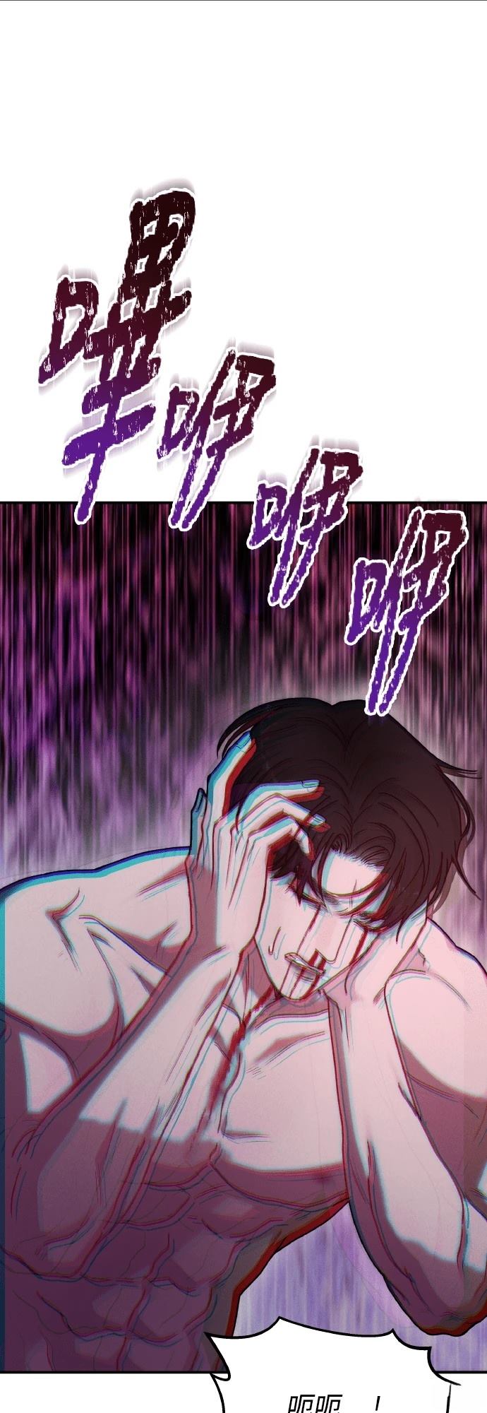 第95话44