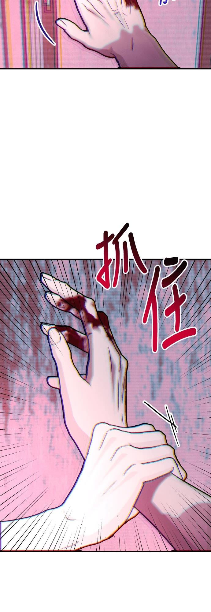 第95话52