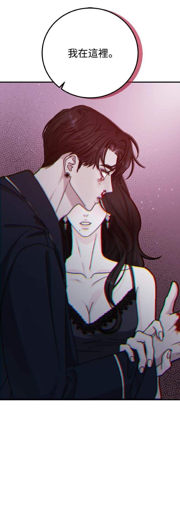 第95话54
