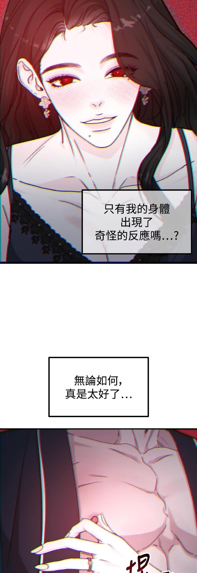 第95话57