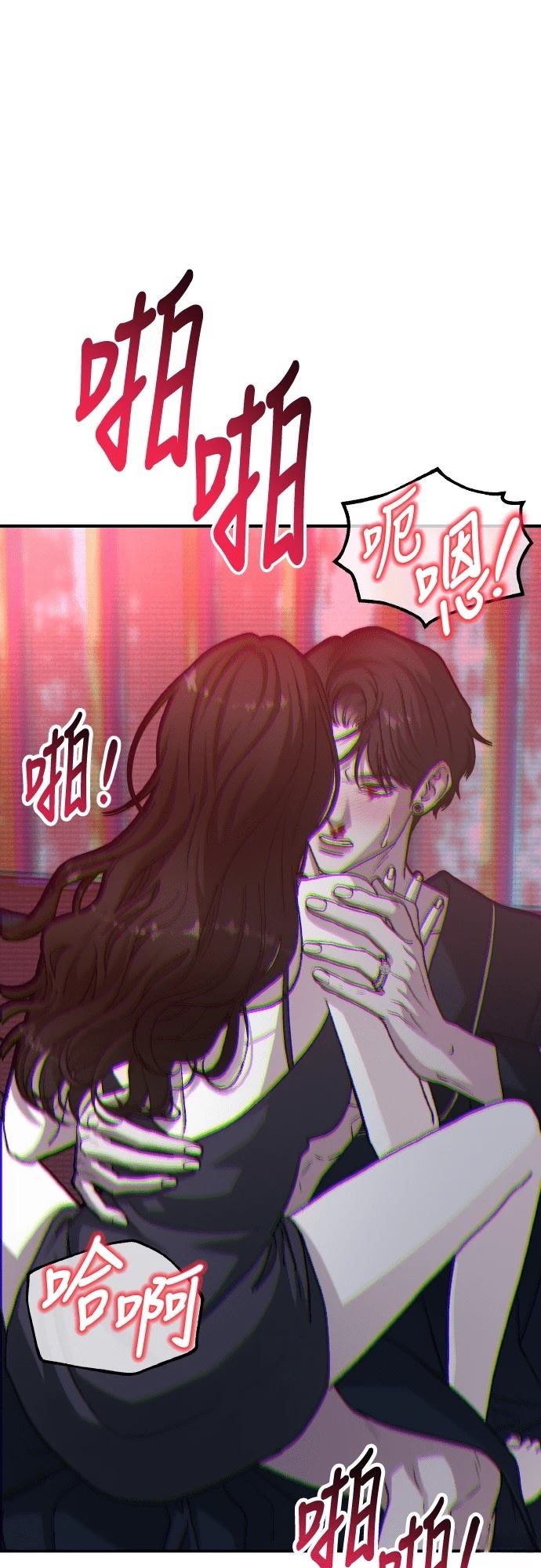 第95话64