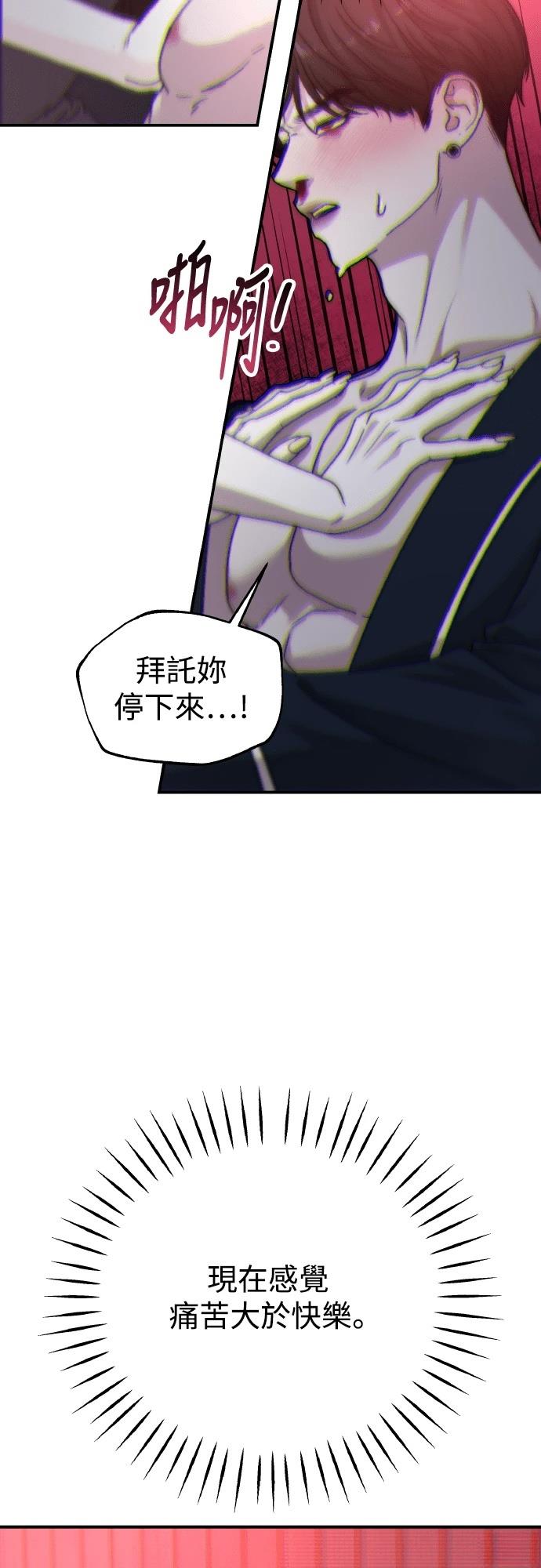 第95话66