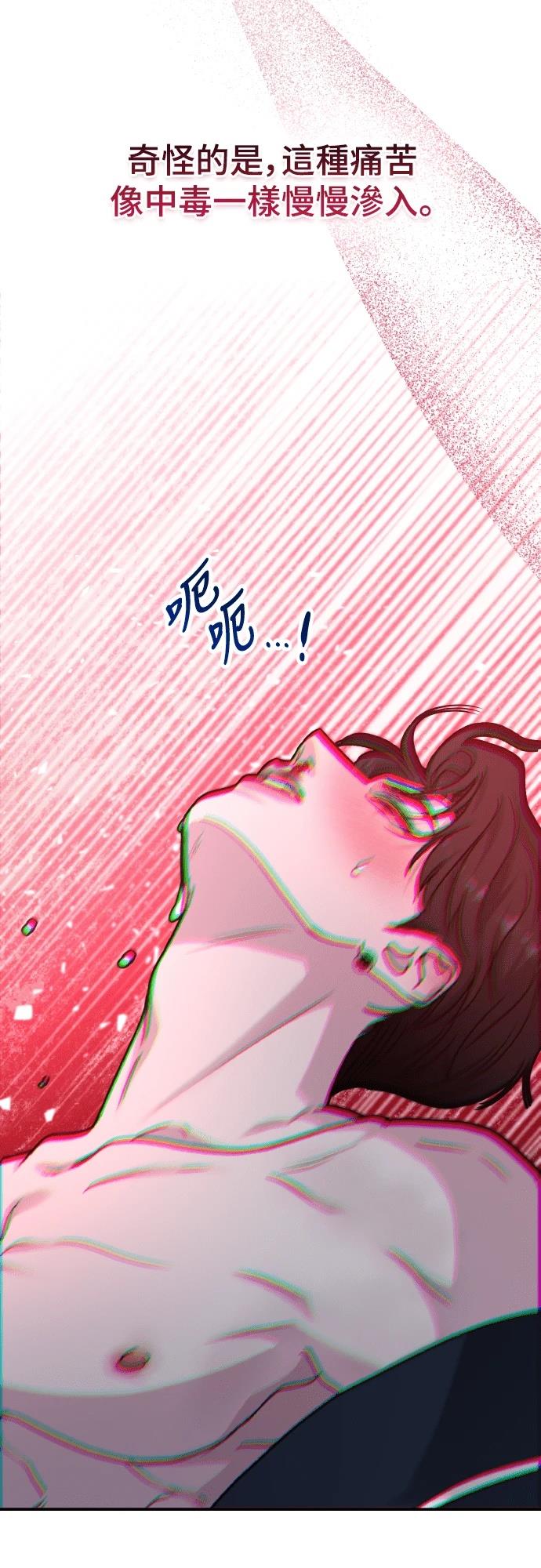 第95话68