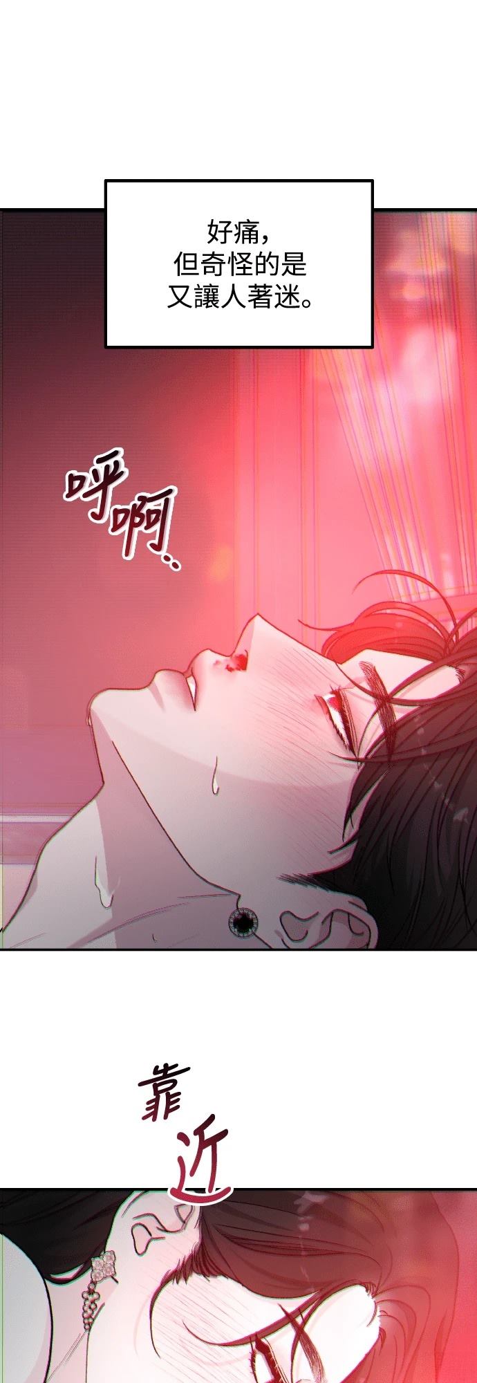 第95话70