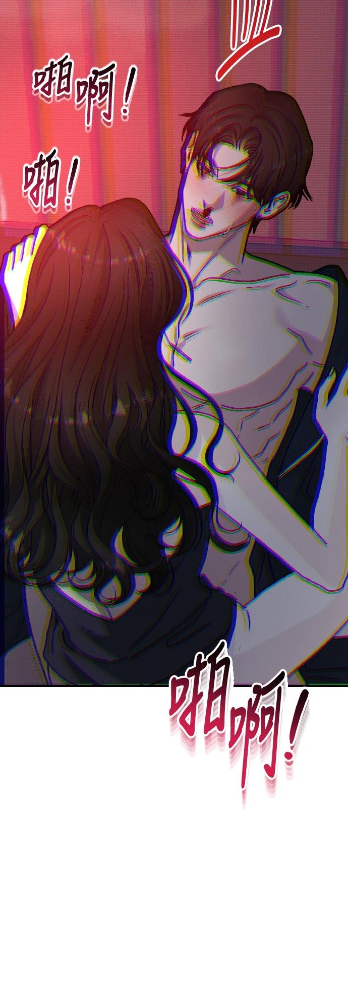 第95话77