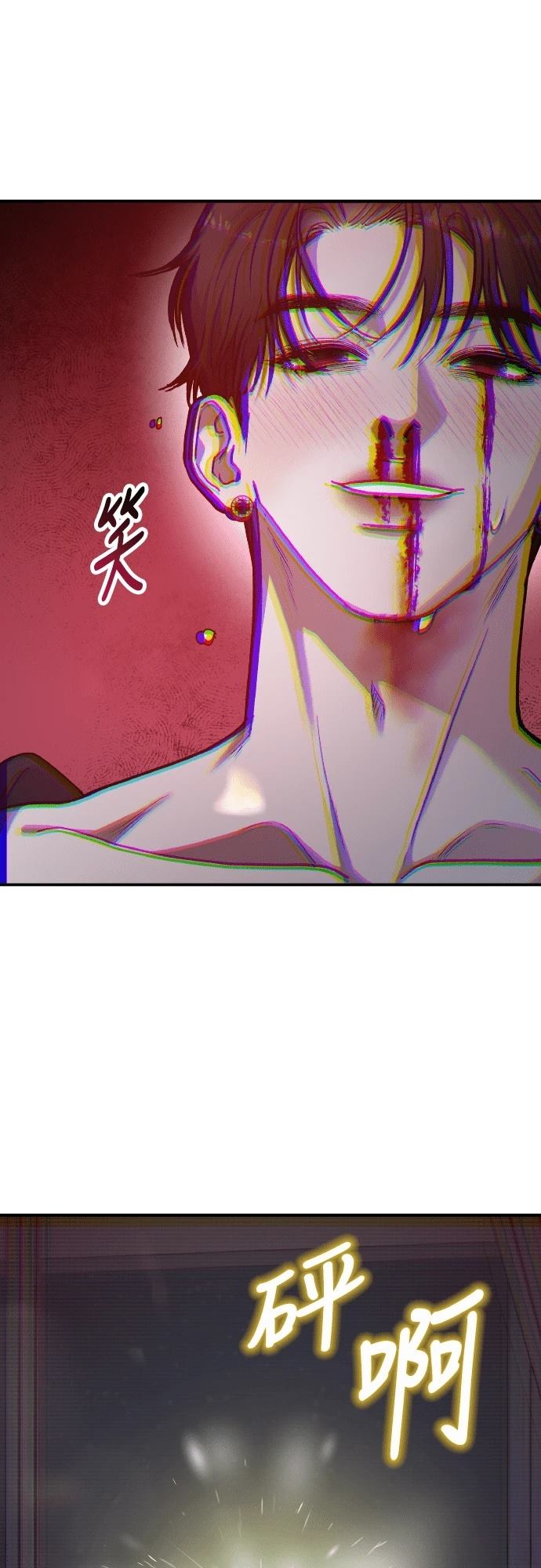 第95话78