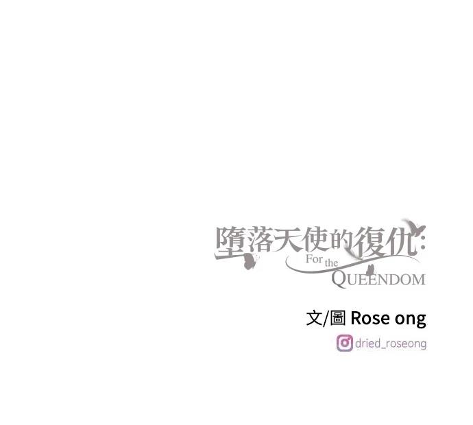 第95话87