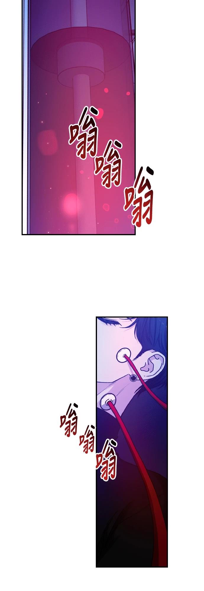 第96话1