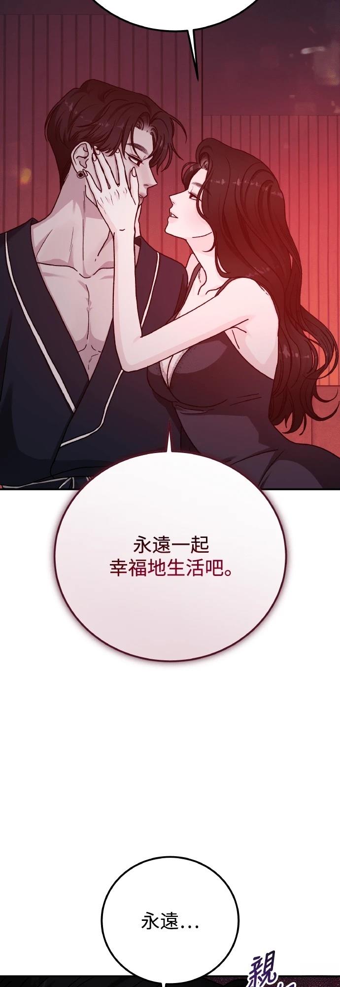 第96话23