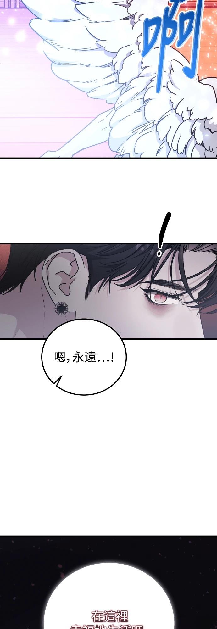 第96话25
