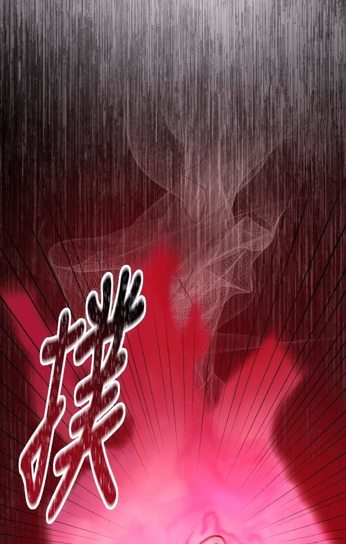 第96话30