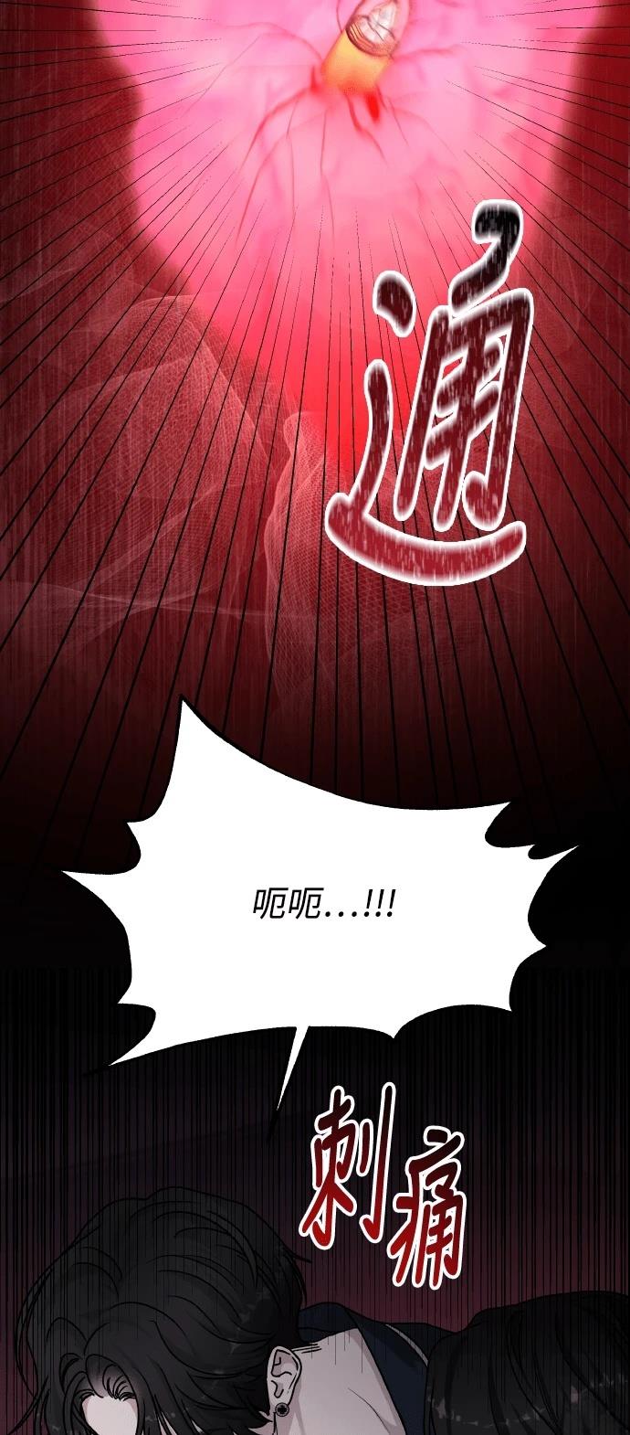 第96话31