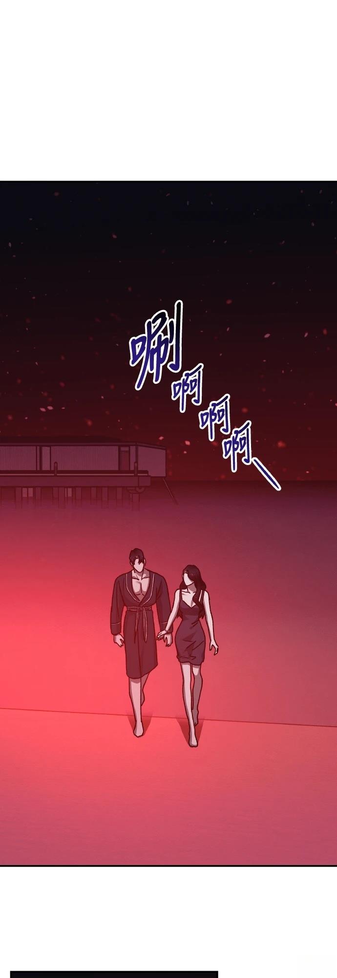 第96话54